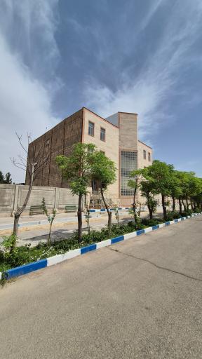 عکس دانشگاه پیام نور مرکز کاشان