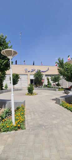 عکس شهرداری منطقه سه مشهد