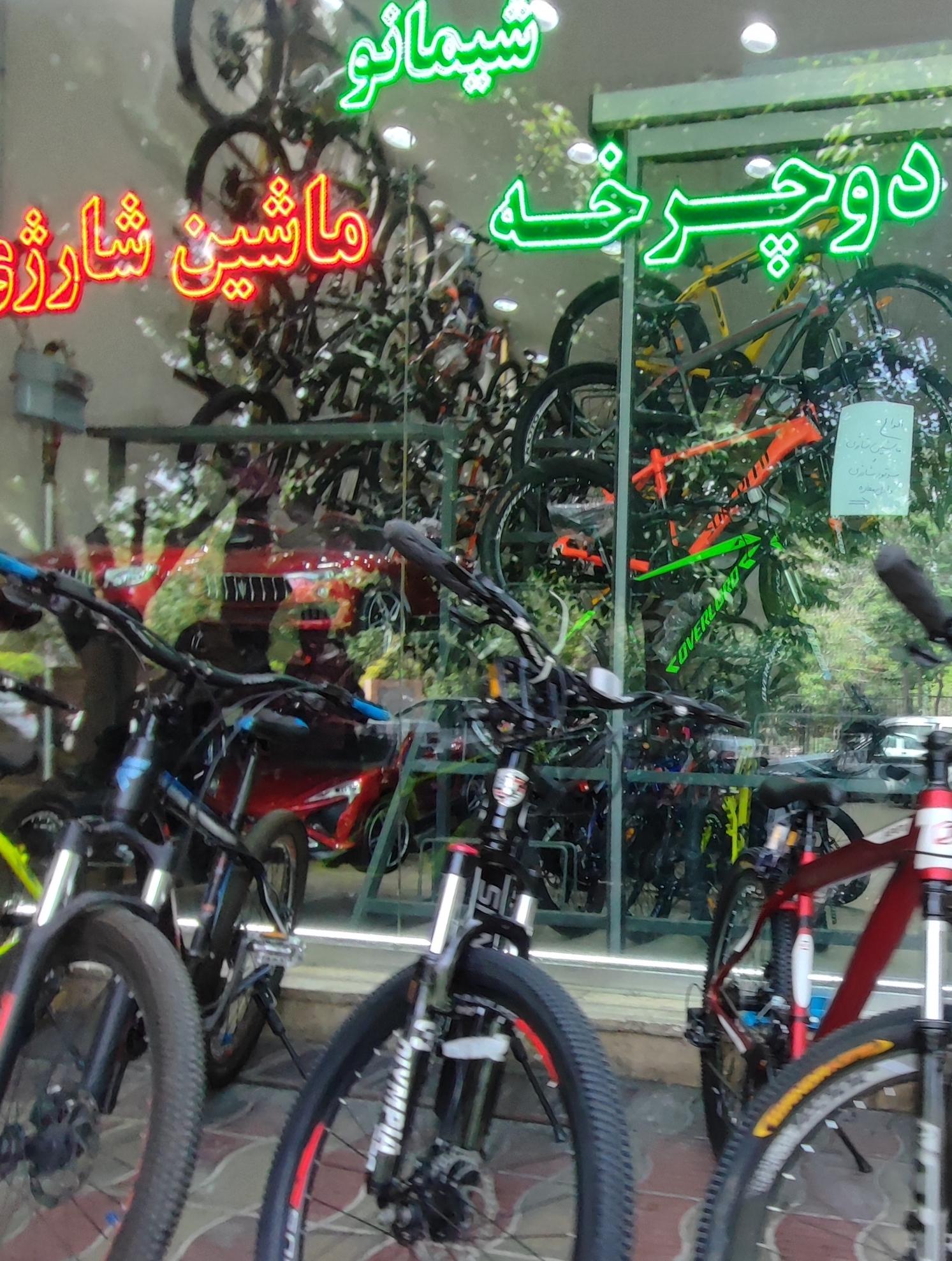 عکس دوچرخه شیمانو