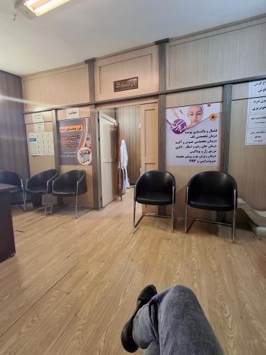 مطب دکتر ناصر کردیان