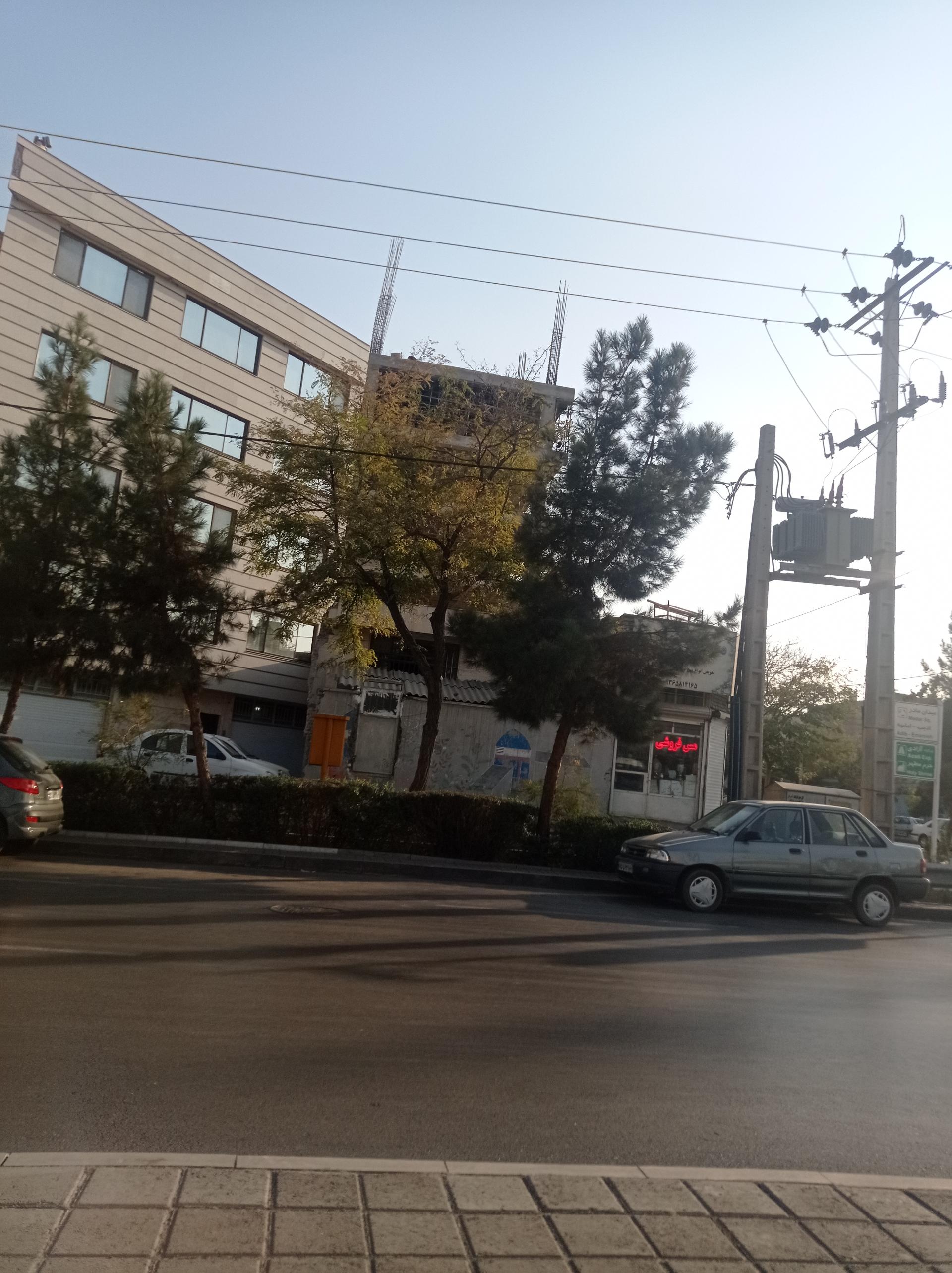 عکس مس فروشی