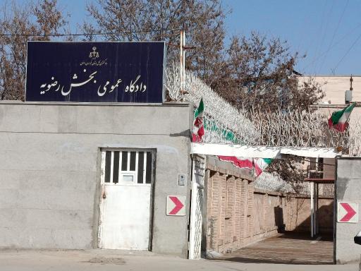 عکس دادگاه عمومی بخش رضویه مشهد 