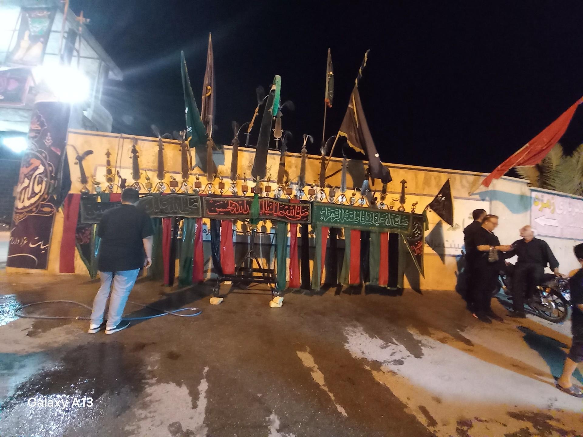 عکس حسینیه بازار