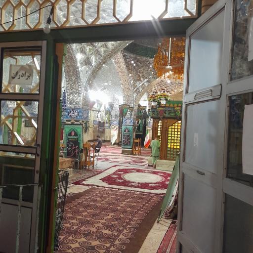 عکس امامزاده آق امام
