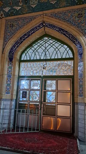 عکس امامزاده آق امام