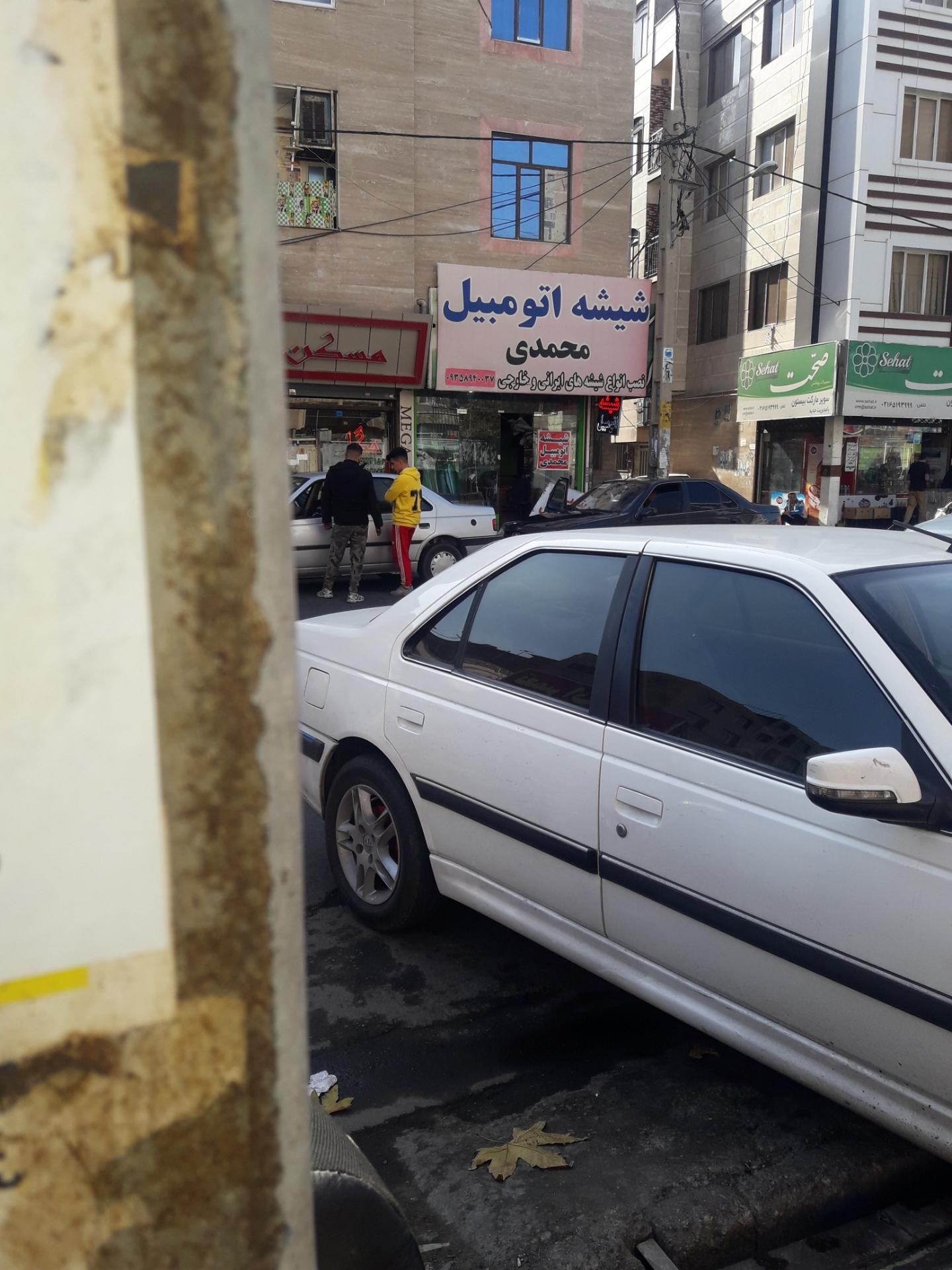 عکس شیشه اتومبیل محمدی