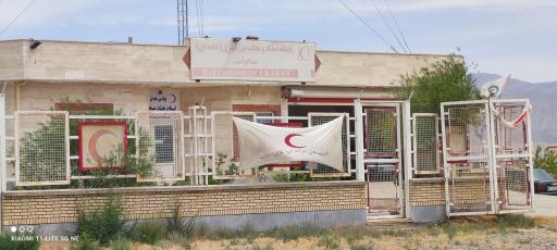 عکس پایگاه اورژانس جاده‌ای سنخواست 