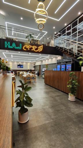 عکس اکبرجوجه H.A.J