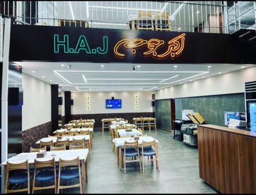 عکس اکبرجوجه H.A.J