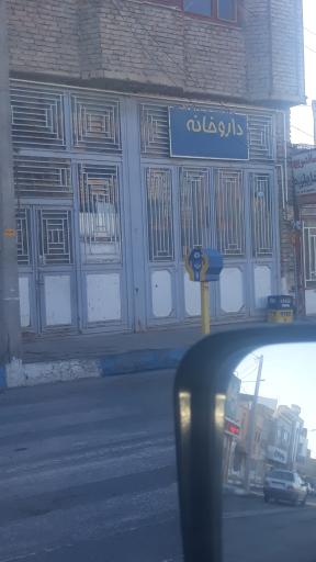 عکس داروخانه دکتر حسن زاده 