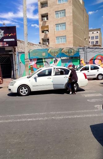 عکس مدرسه آموزش از راه دور کوشش