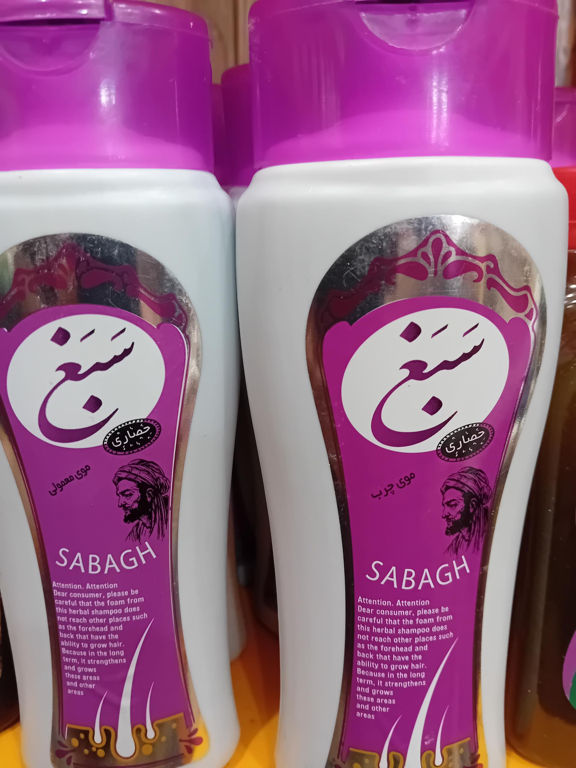 عکس محصولات گیاهی سلامت خرمشهر