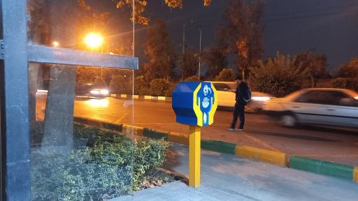 عکس  چهارراه ششصد دستگاه