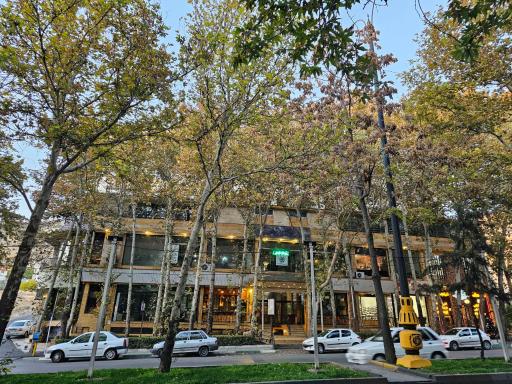 عکس مطب دندانپزشکی دکتر علی شاه علی 