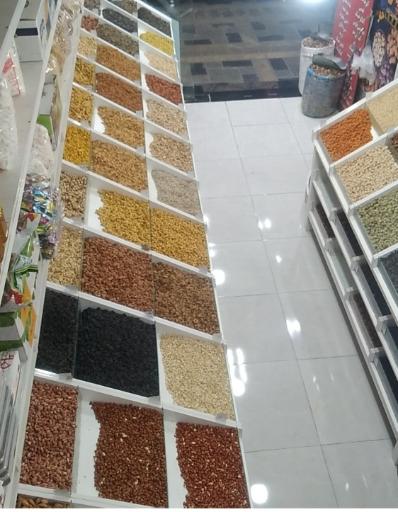 عکس آجیل و خشکبار رستمی