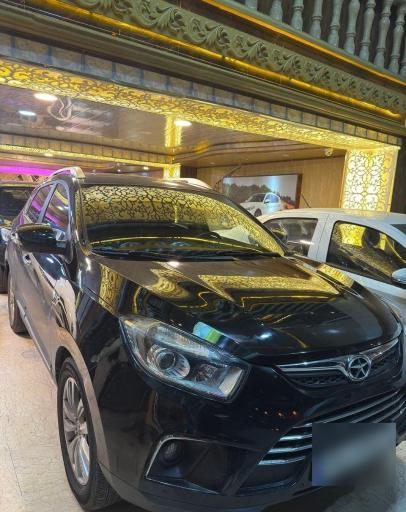 عکس اتو گالری امیرعلی