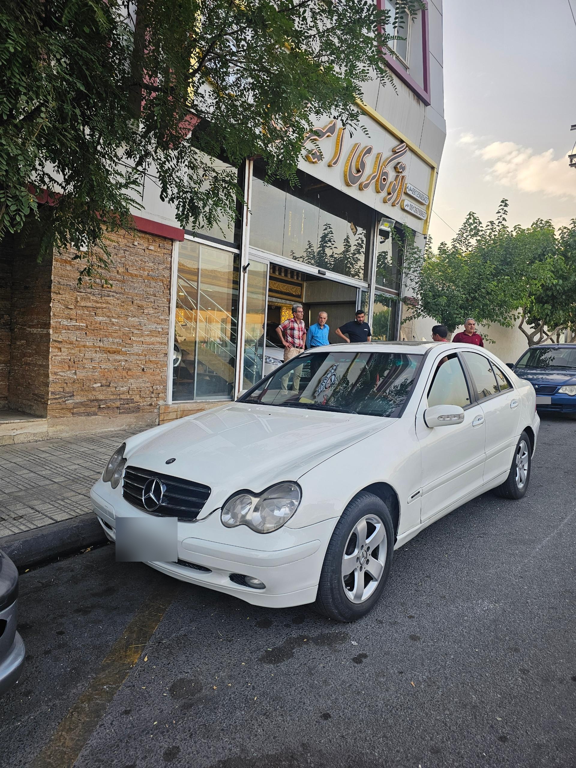 عکس اتو گالری امیرعلی