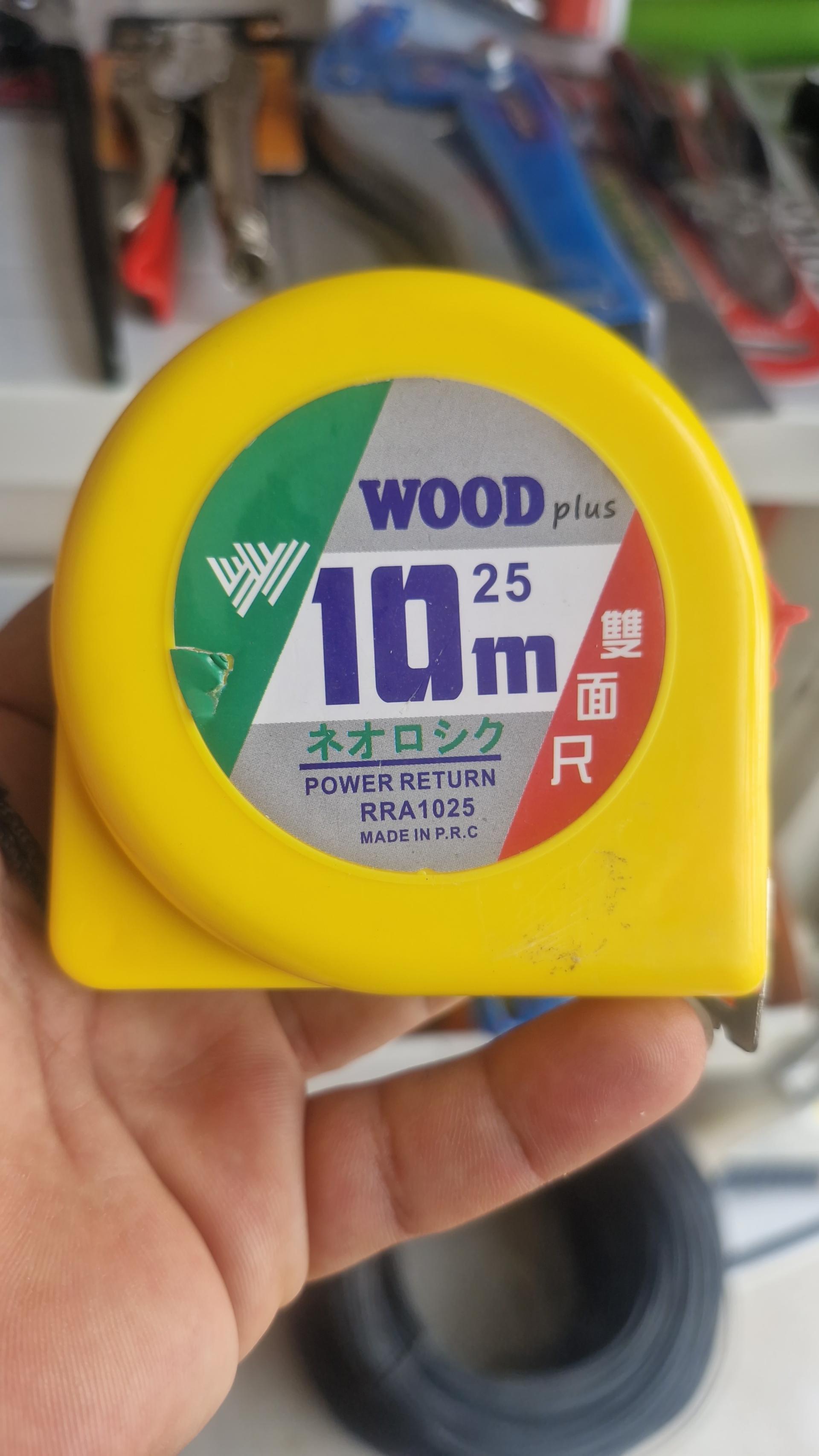 عکس ابزار یراق و رنگ میرصالحی