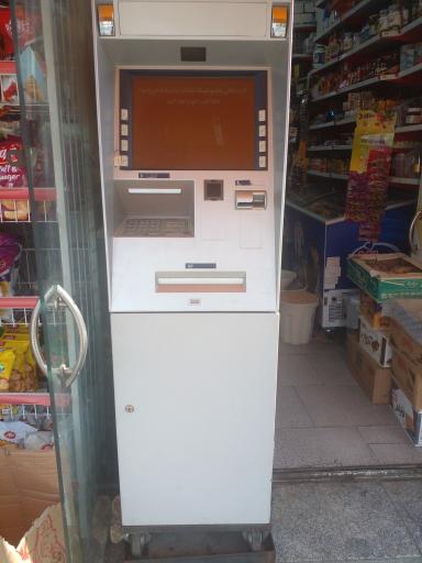 عکس خودپرداز