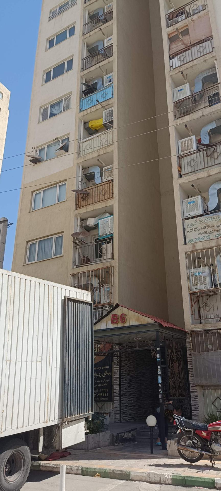 عکس مجتمع مسکونی B6