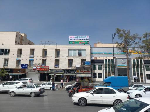 عکس بهتین