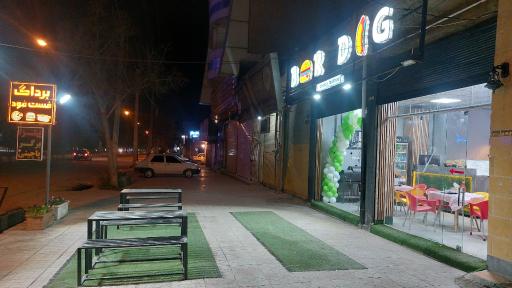 عکس پیتزا برگر کاچول