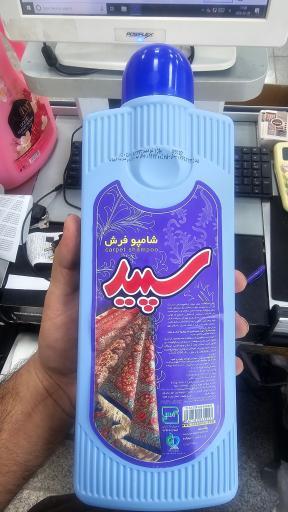 عکس هایپرمارکت وگامارت