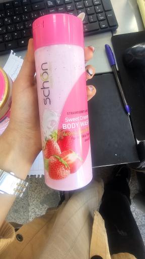 عکس هایپرمارکت وگامارت