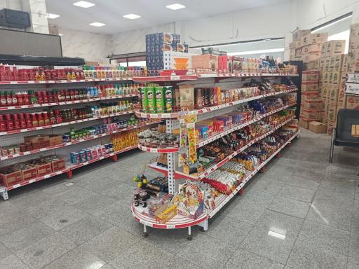 عکس هایپرمارکت وگامارت