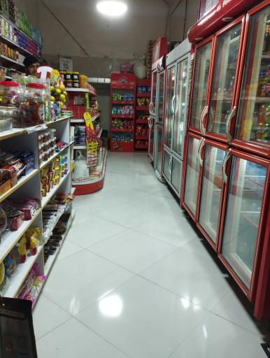 عکس هایپرمارکت مجید