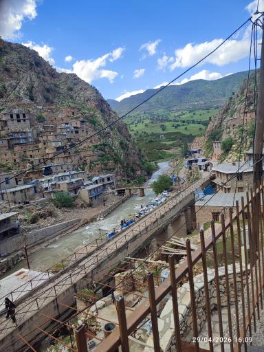 عکس سنندج