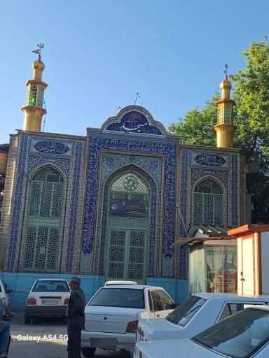 عکس مسجد میدان عباسعلی