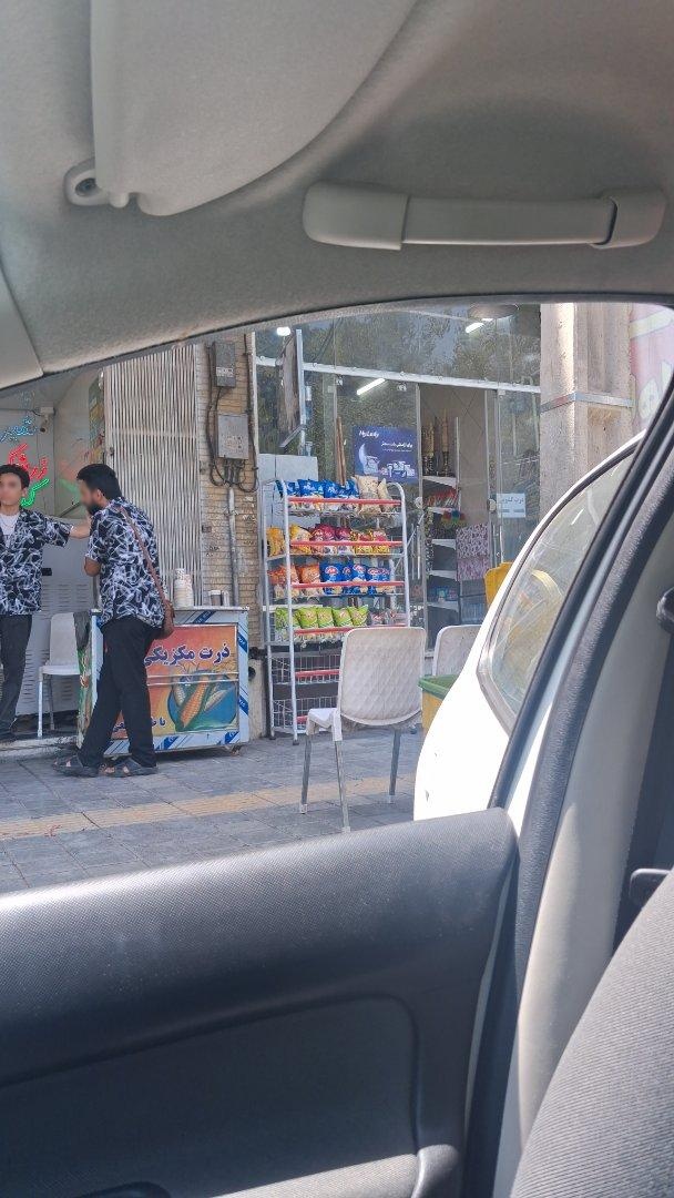 عکس سوپرمارکت