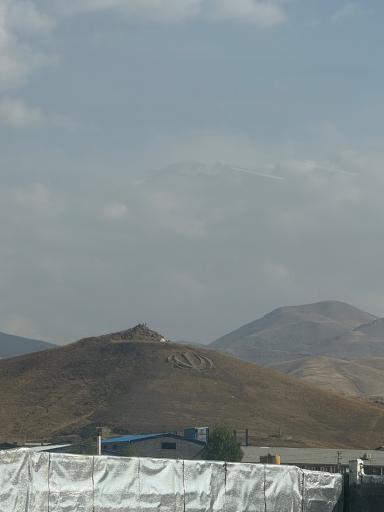 عکس سنندج