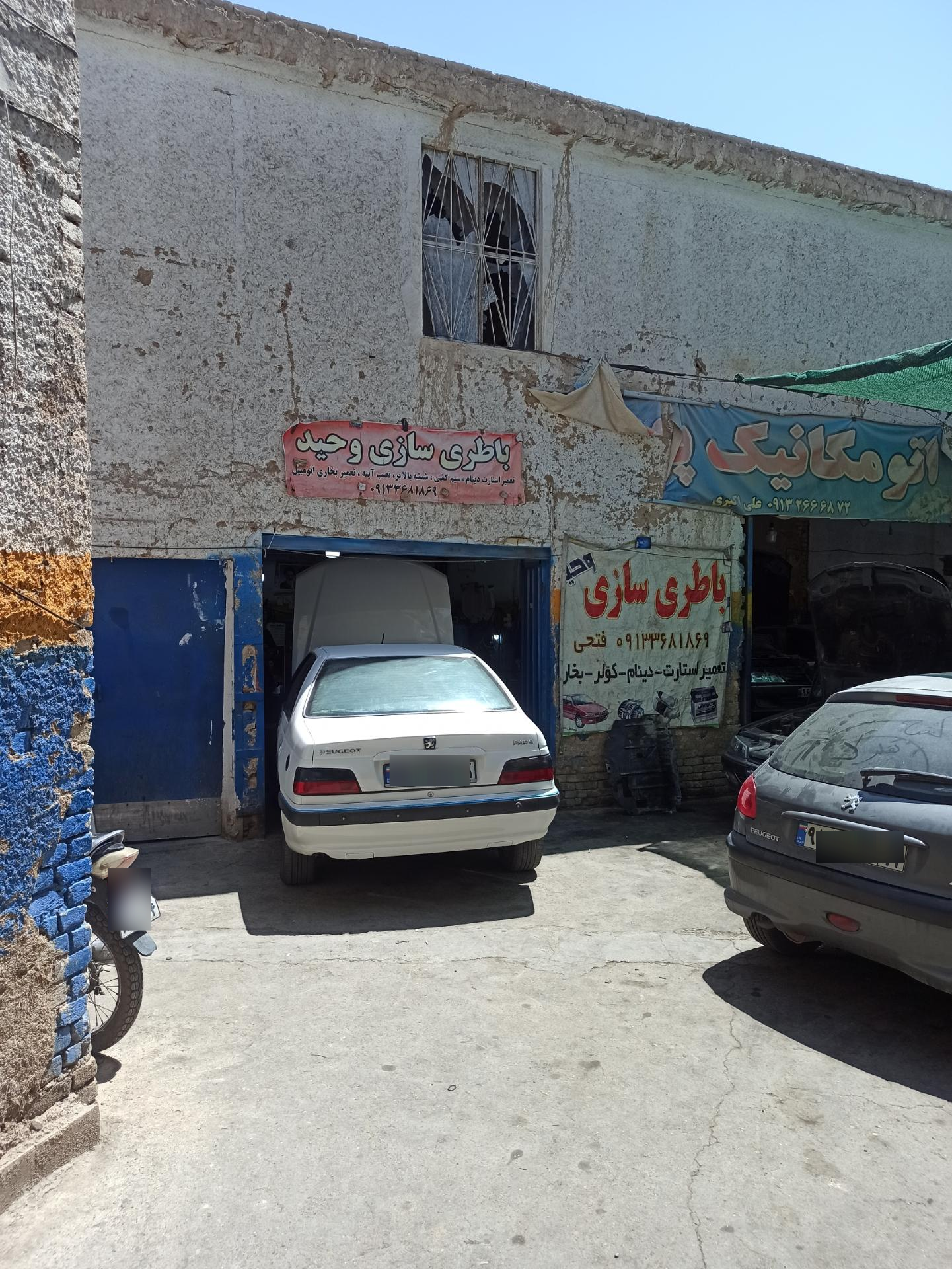 عکس باطری سازی وحید(تعمیر دینام و استارت)