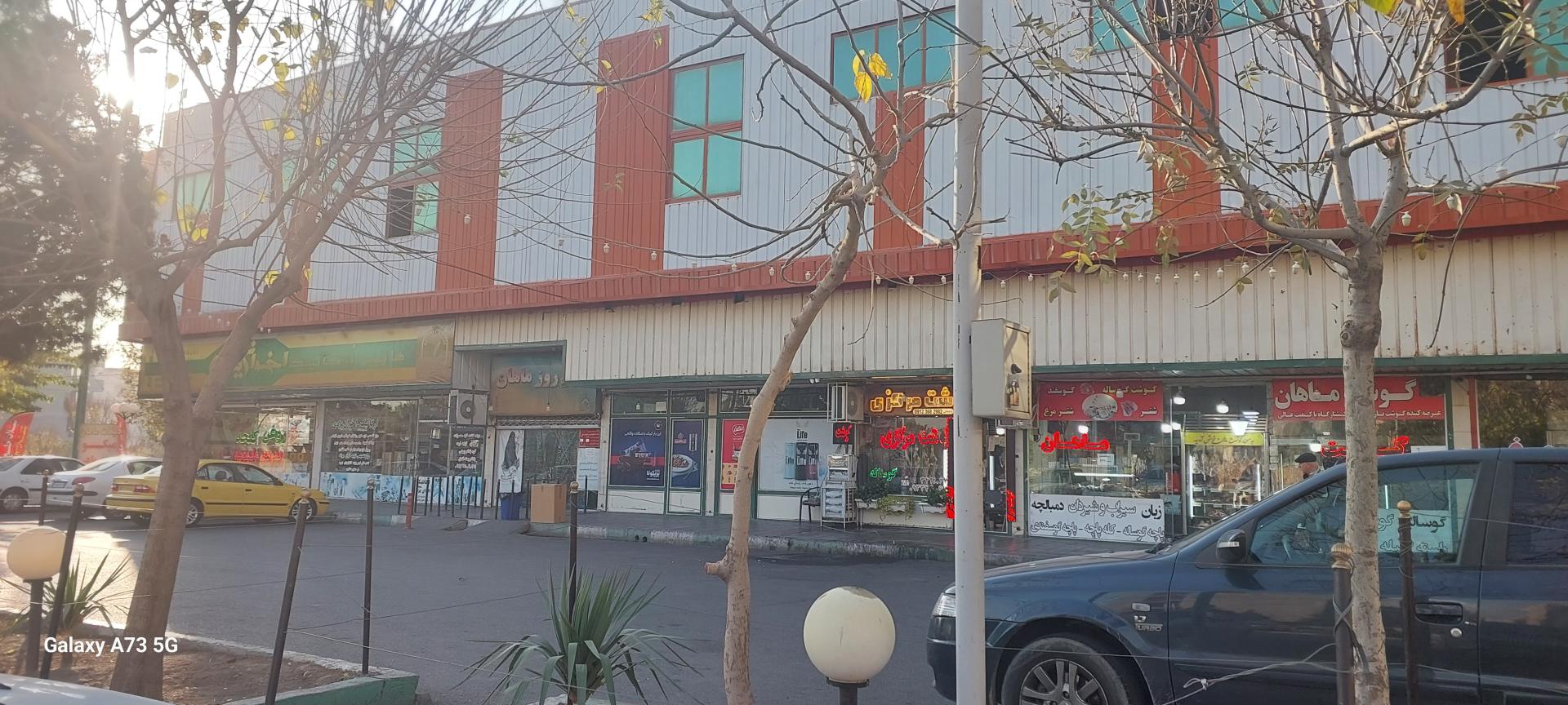 عکس بازار روز ماهان