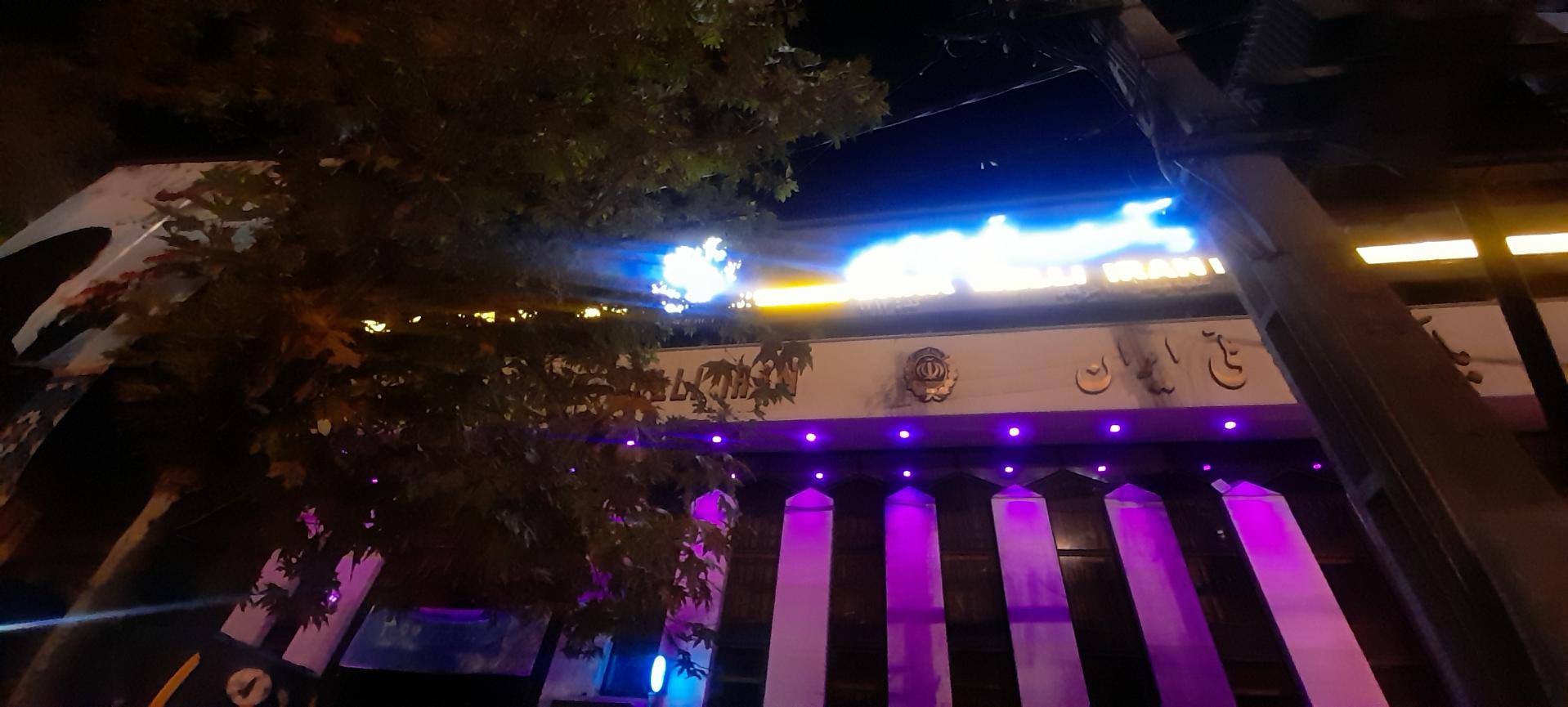 عکس بانک ملی شعبه میدان سرخواجه شعبه باغ پلنگ