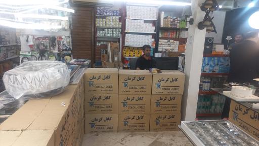 عکس الکتریکی تابان