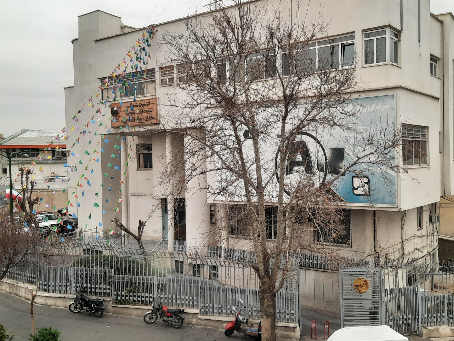 عکس منطقه برق افسریه