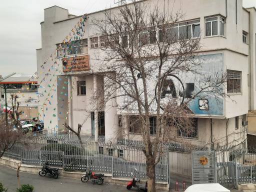 عکس منطقه برق افسریه