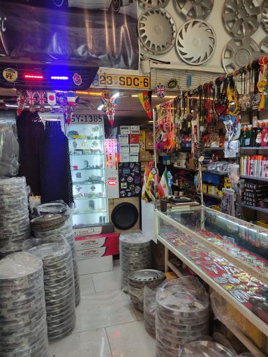 عکس لوازم یدکی و لوکس پرشین