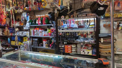 عکس لوازم یدکی و لوکس پرشین