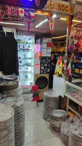 عکس لوازم یدکی و لوکس پرشین