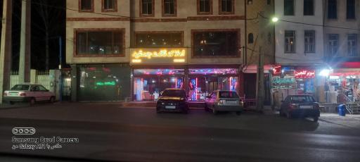 عکس املاک تخت جمشید