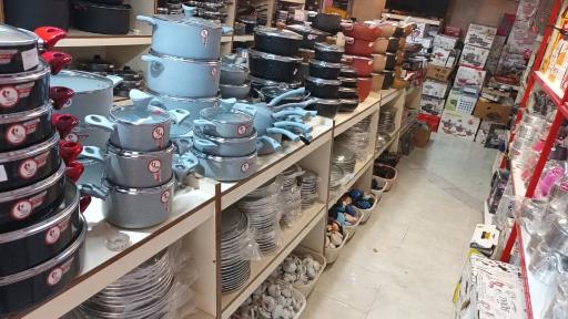 عکس فروشگاه آشپزخانه عبدلی