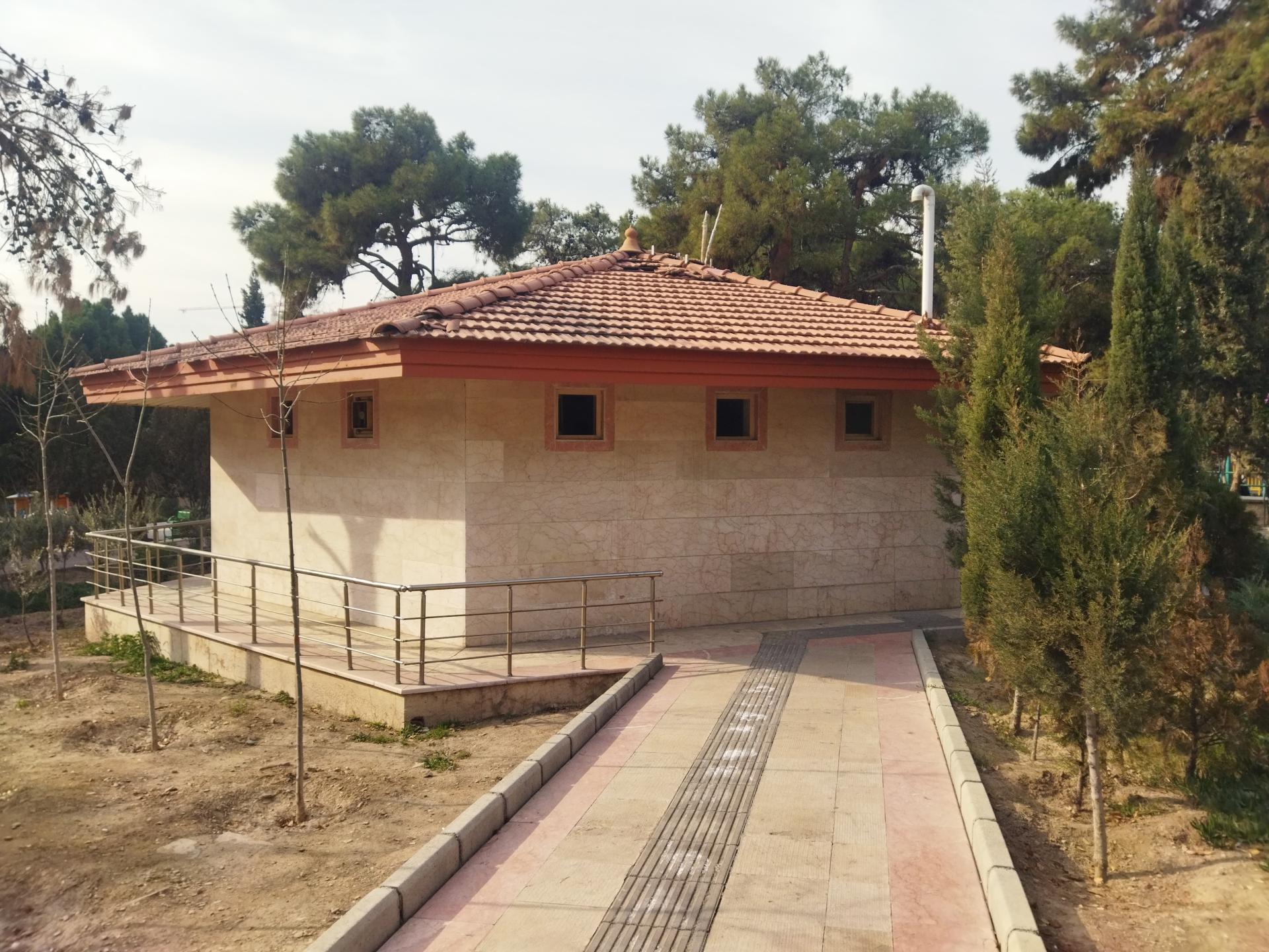 عکس سرویس بهداشتی