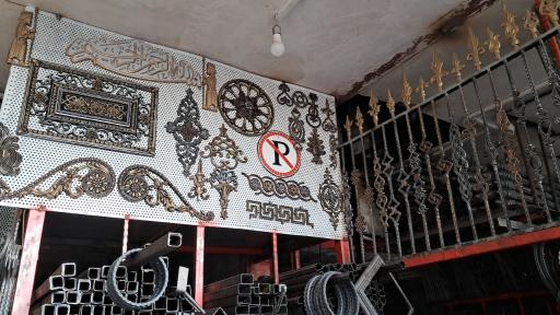 عکس گل نرده فروشی برادران علوی 