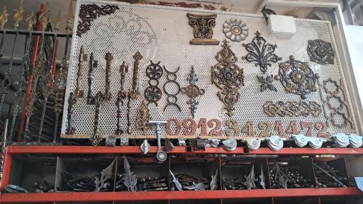 عکس گل نرده فروشی برادران علوی 