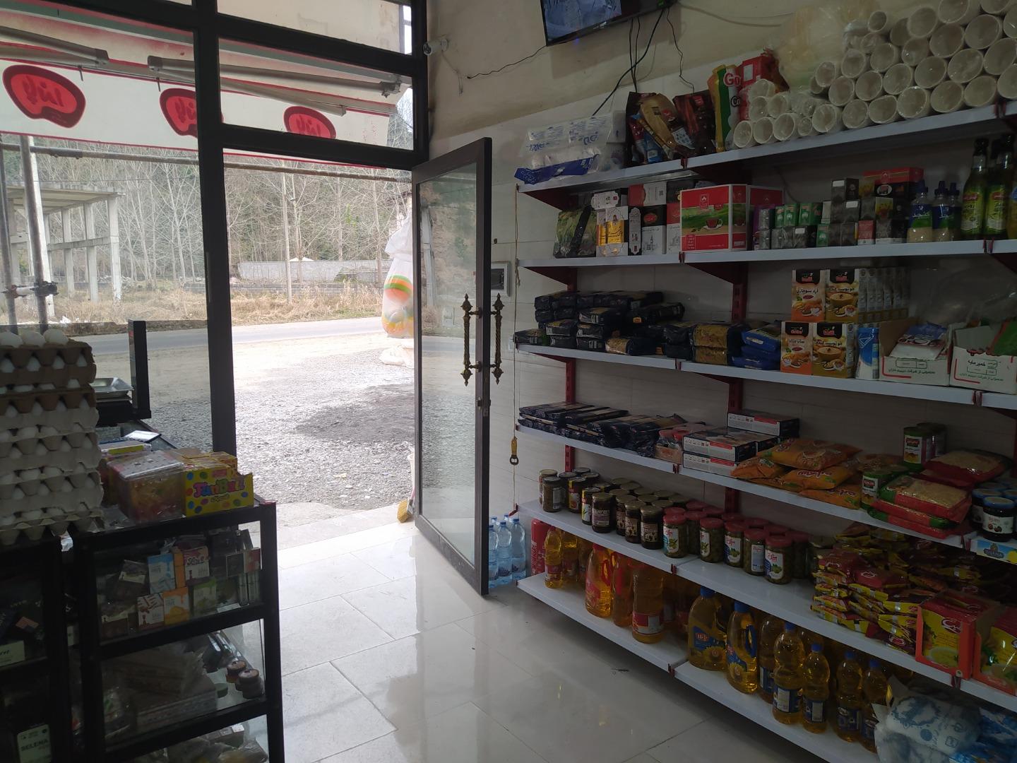 عکس کاسپین مارکت