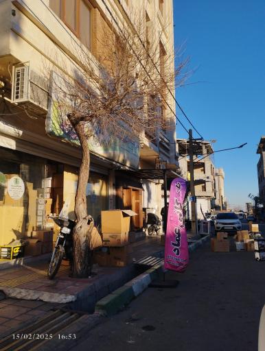 عکس بازرگانی عماد